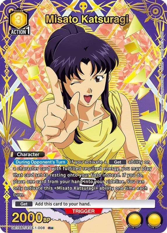 Misato Katsuragi (R*)