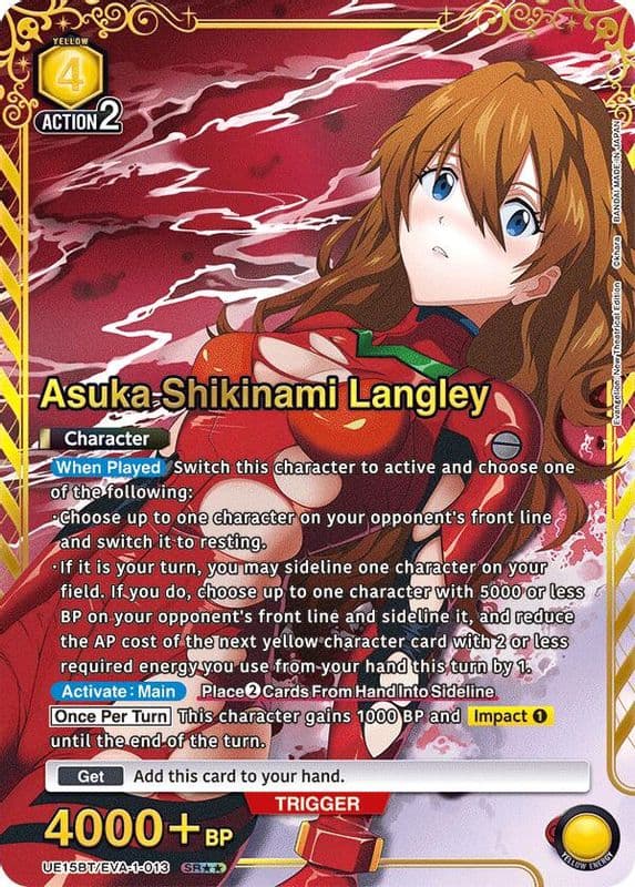 Asuka Shikinami Langley (SR**)