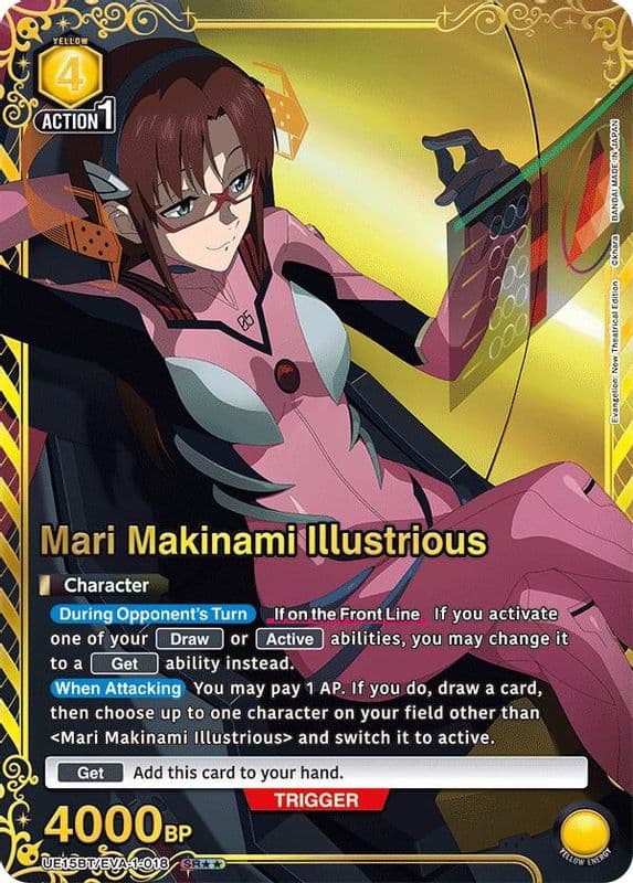 Mari Makinami Illustrious (SR**)