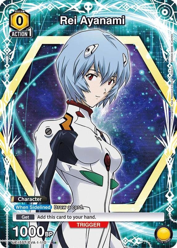 Rei Ayanami (R*)