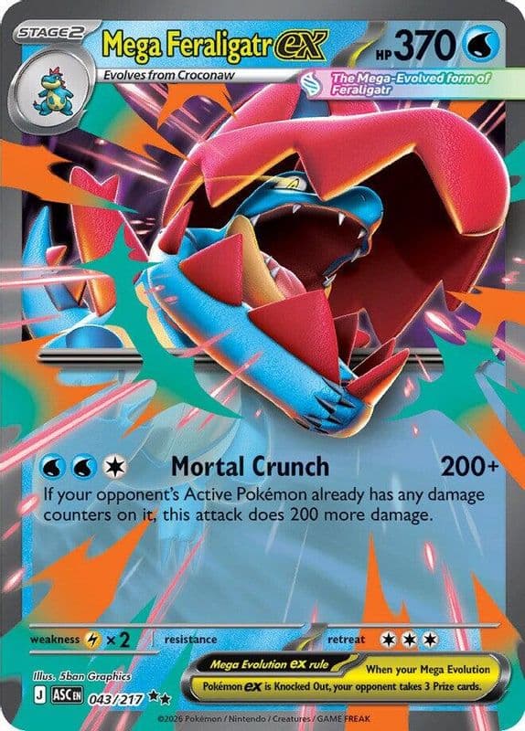 Mega Feraligatr ex