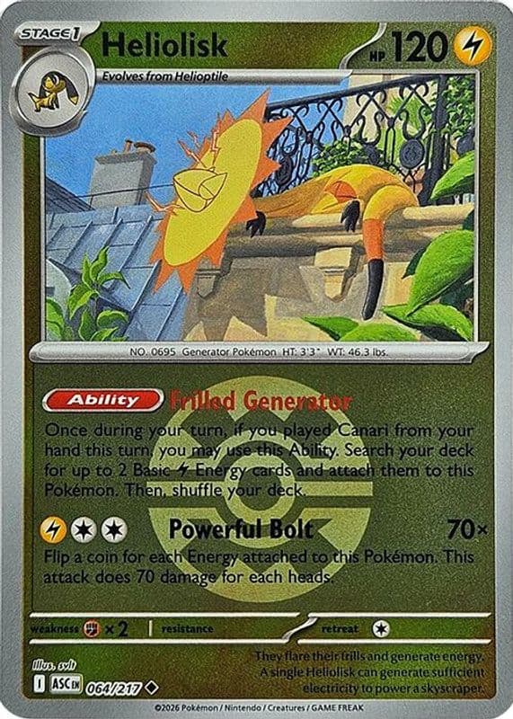Heliolisk (Quick Ball)