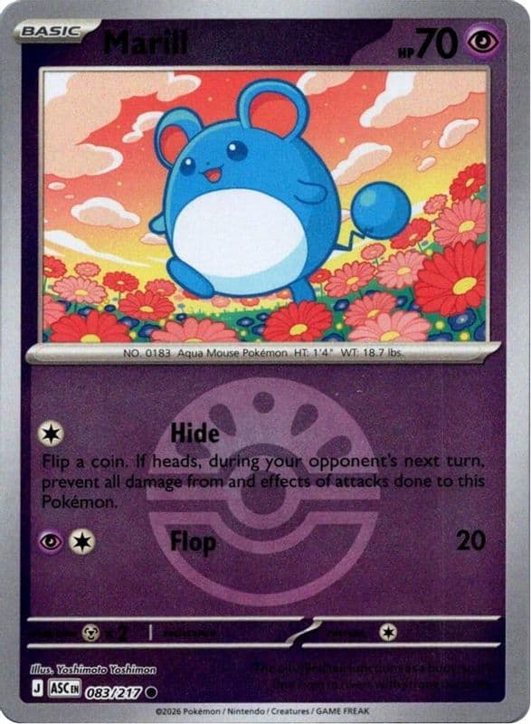 Marill (Friend Ball)