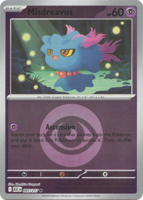 Misdreavus (Energy Symbol Pattern)