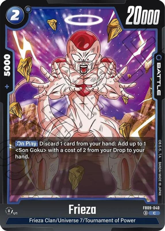 Frieza