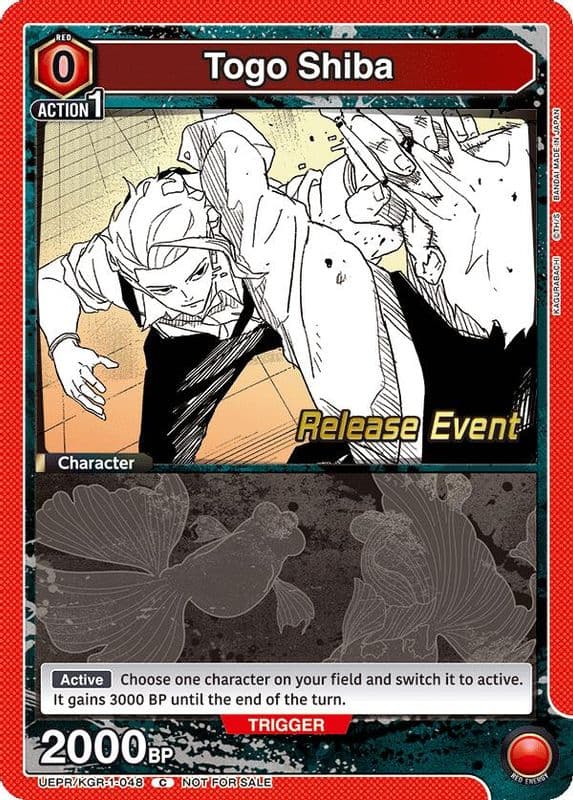 Togo Shiba (Release Event)