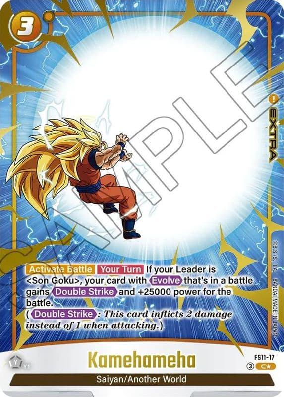 Kamehameha (Gold)