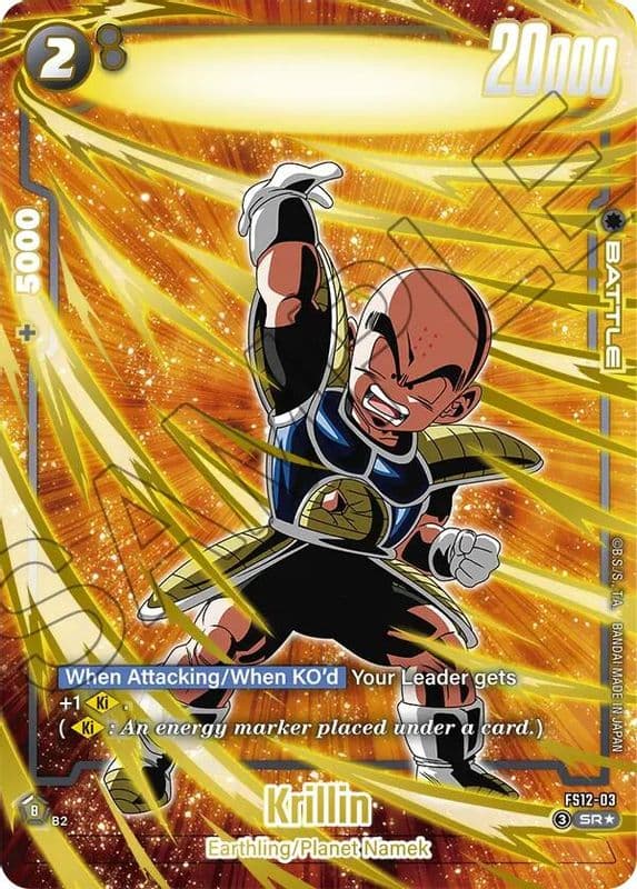 Krillin (Gold)