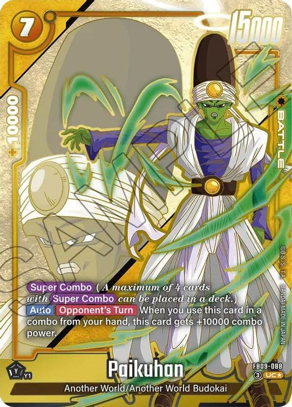 Paikuhan (Alternate Art)