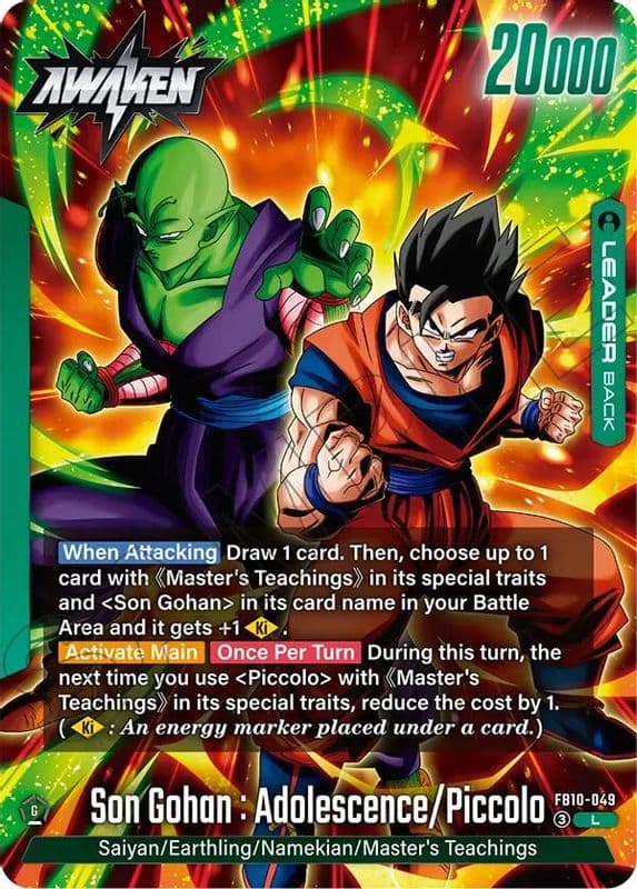 Son Gohan : Youth/Piccolo // Son Gohan : Adolescence/Piccolo