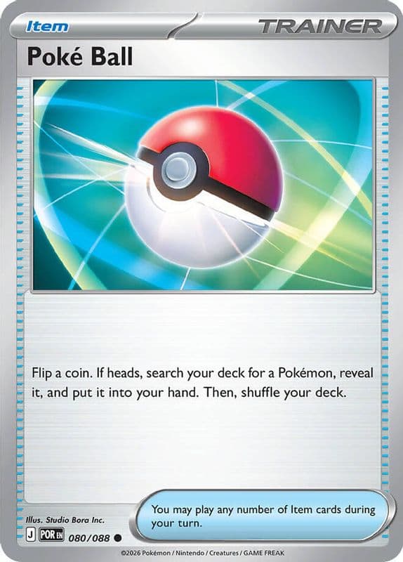 Poke Ball