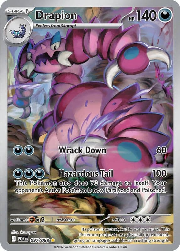 Drapion