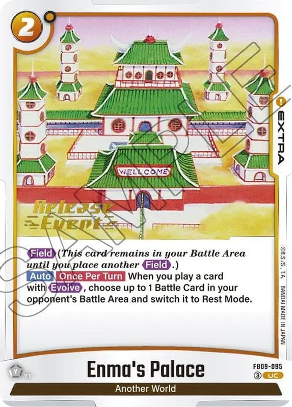 Enma's Palace (Release Event)