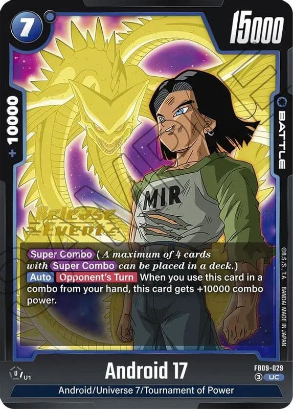 Android 17 (Release Event)