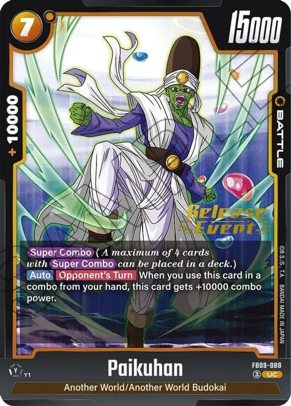 Paikuhan (Release Event)