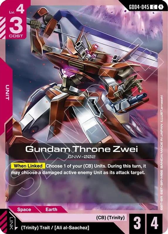 Gundam Throne Zwei