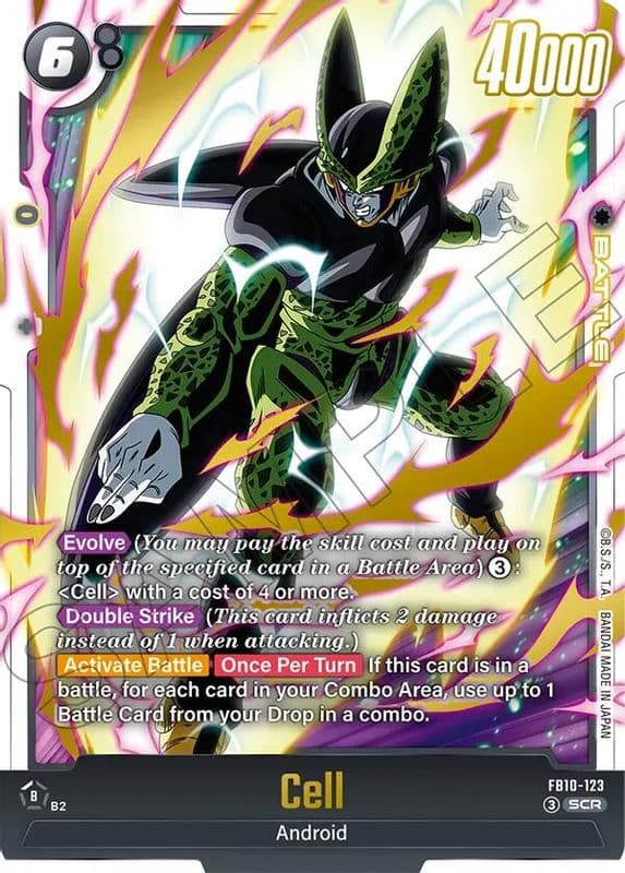 Cell