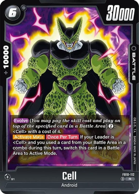Cell