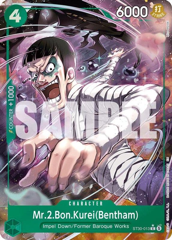 Mr.2.Bon.Kurei (Bentham · Full Art)