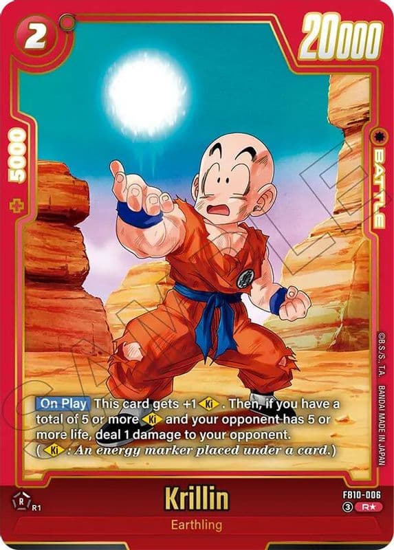 Krillin (Alternate Art)