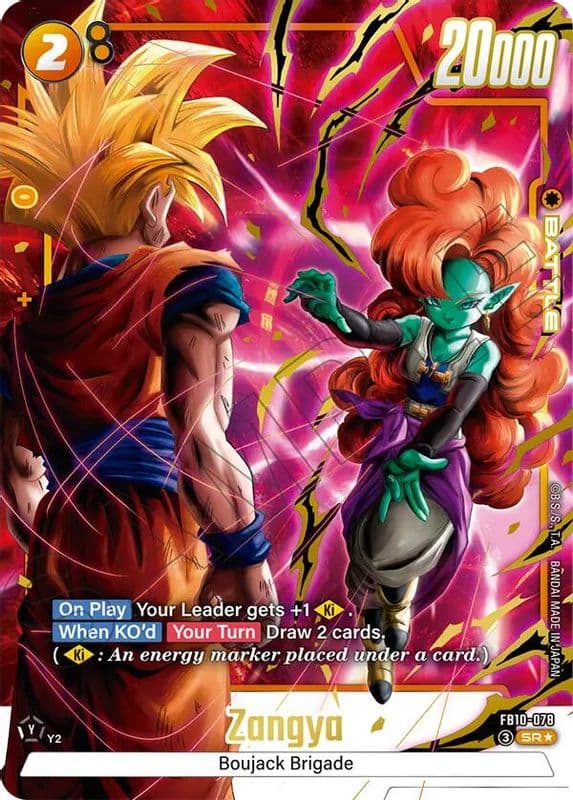 Zangya (Alternate Art)