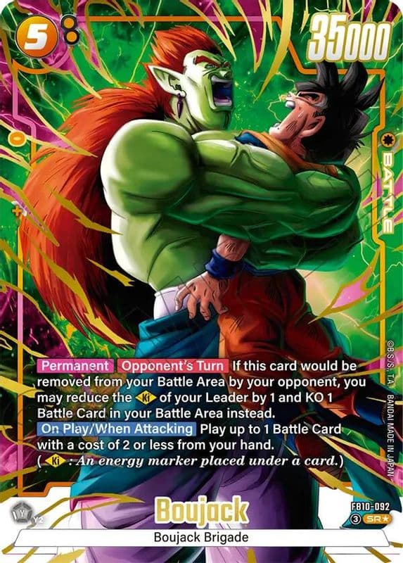 Boujack (Alternate Art)