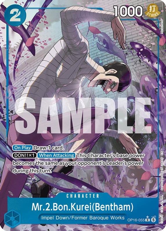 Mr.2.Bon.Kurei (Bentham · Alternate Art)