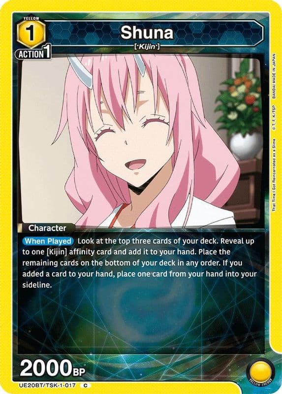 Shuna
