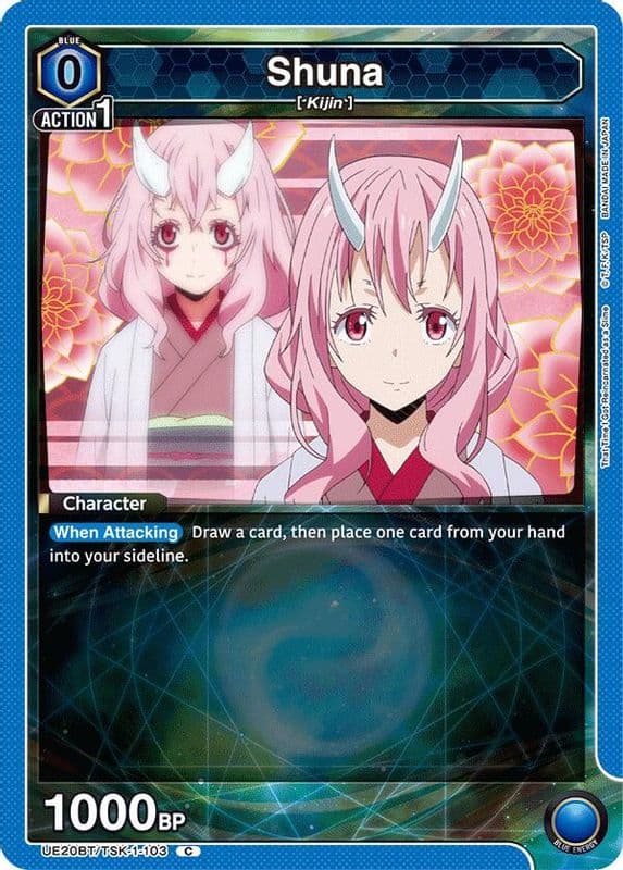 Shuna