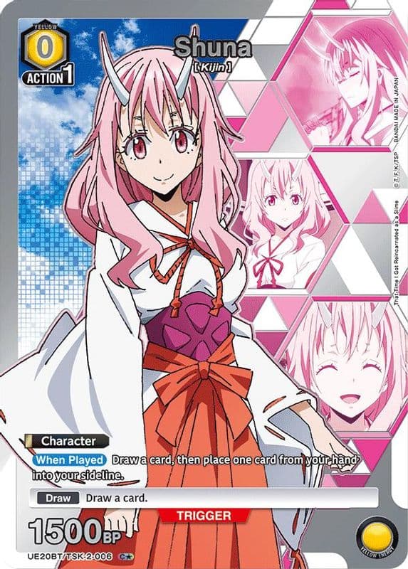 Shuna (C*)