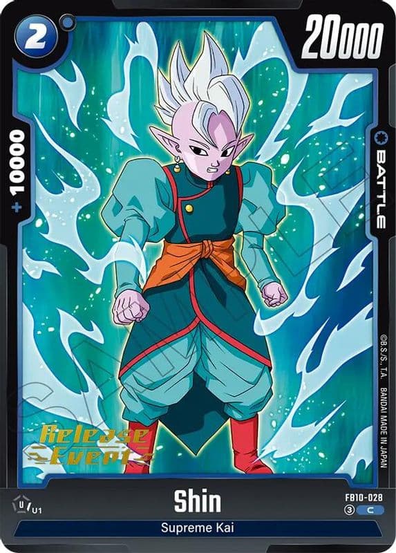 Shin (Release Event)