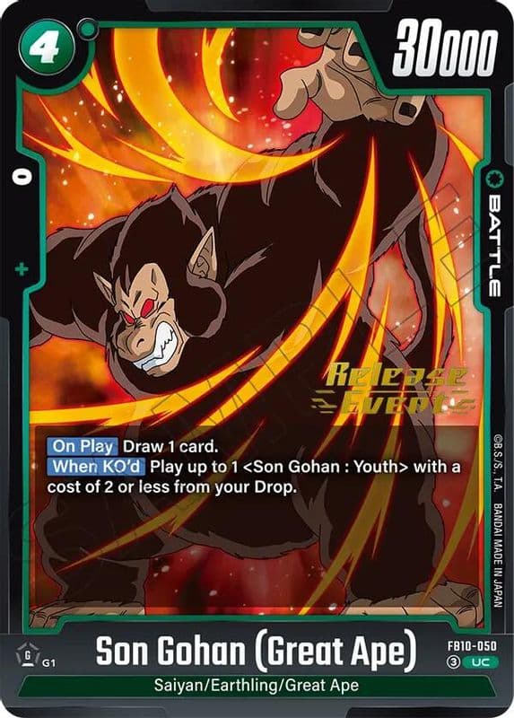 Son Gohan (Great Ape) (Release Event)