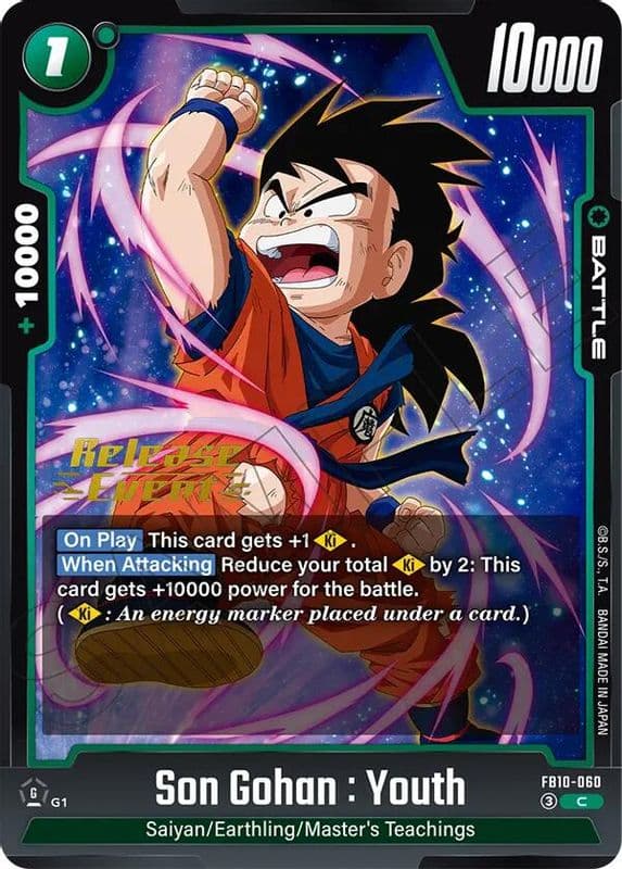 Son Gohan : Youth (Release Event)