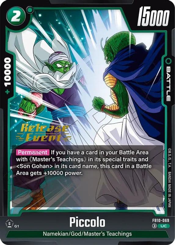 Piccolo (Release Event)
