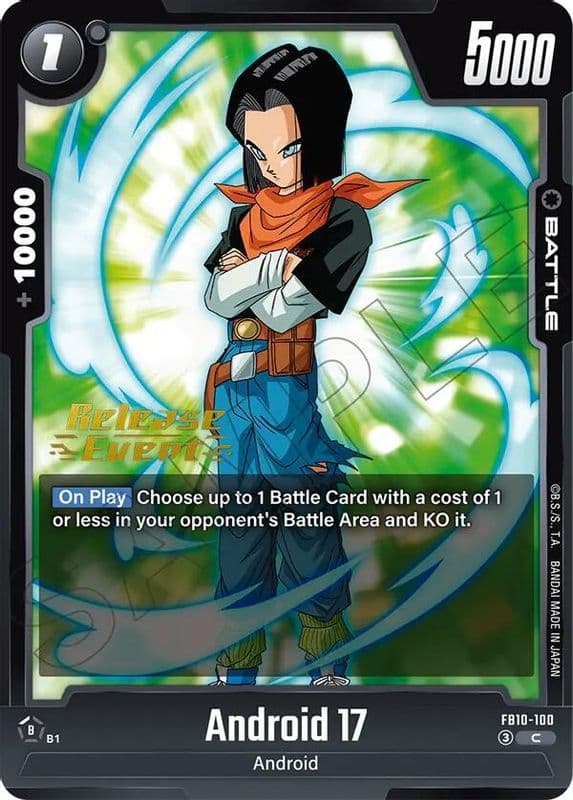 Android 17 (Release Event)