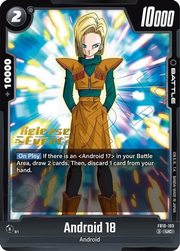 Android 18 (Release Event)