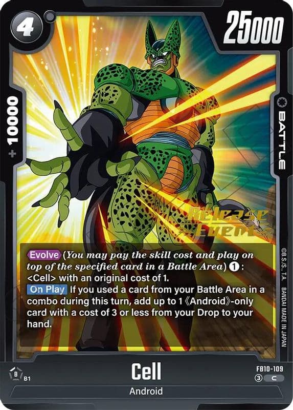 Cell (Release Event)