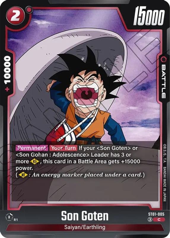 Son Goten