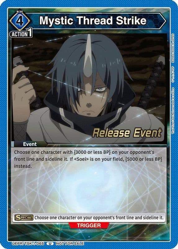 Mystic Thread Strike (Release Event)