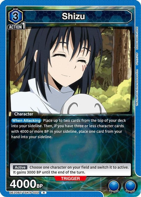 Shizu (P-002)