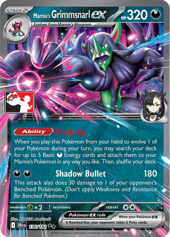Marnie's Grimmsnarl ex (Marnie's Grimmsnarl ex)