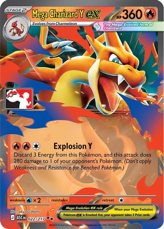 Mega Charizard Y ex (Mega Charizard Y ex)