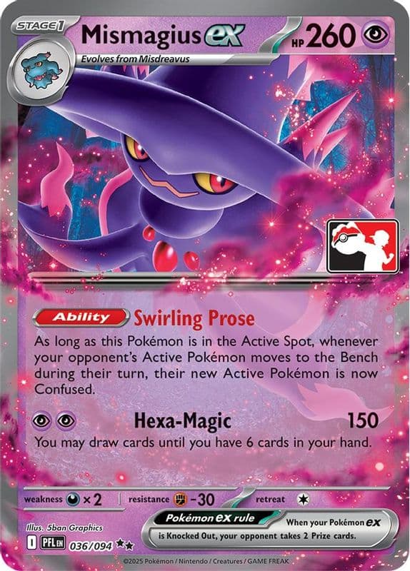 Mismagius ex (Mismagius ex)