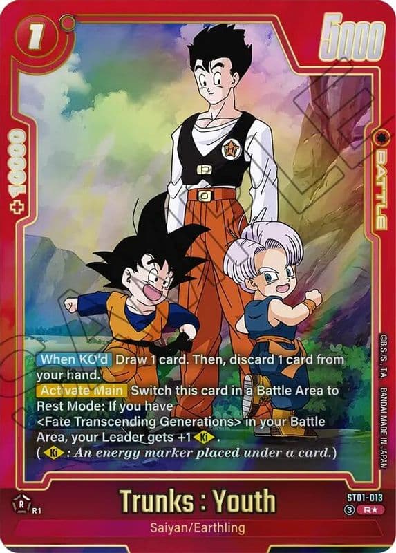 Trunks : Youth (Alternate Art)