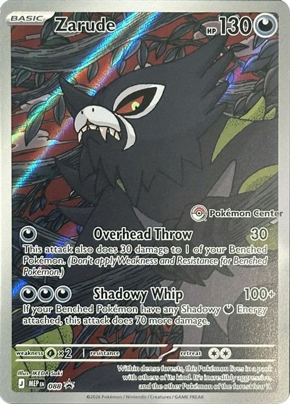 Zarude (Pokemon Center Exclusive)