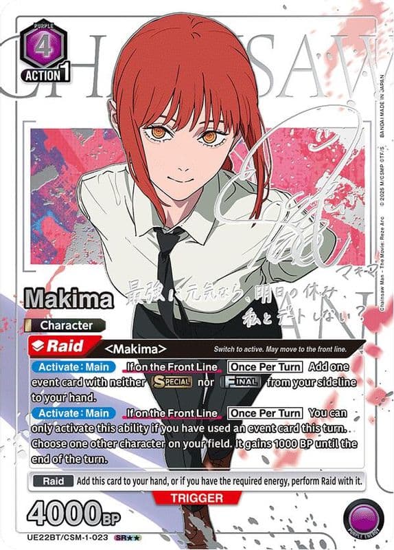 Makima (SR**)