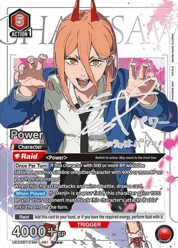 Power (SR**)