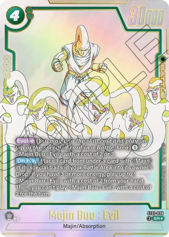 Majin Buu : Evil (Alternate Art)