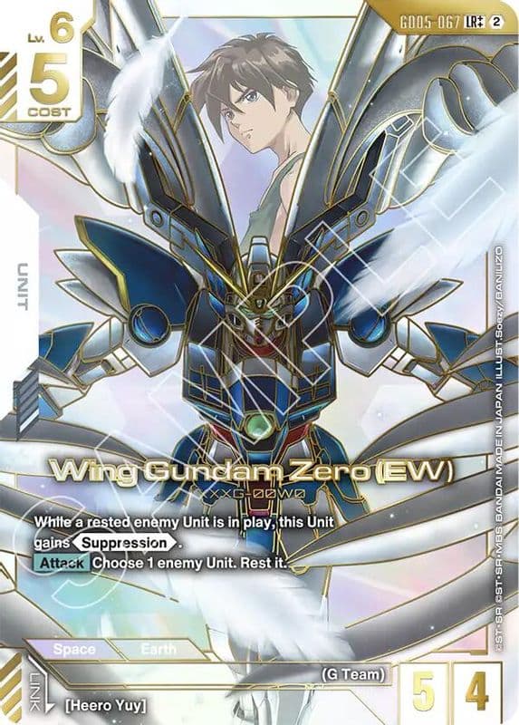Wing Gundam Zero (EW) (EW · LR++)