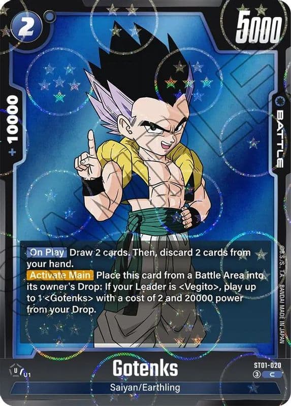 Gotenks (Dragon Ball Pattern)